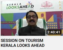 session-on-tourism
