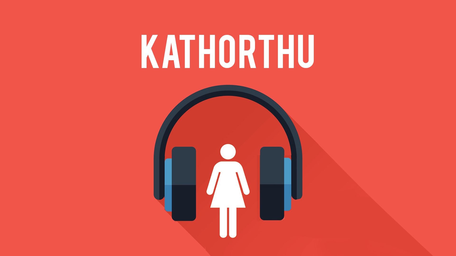 Women can now seek assistance through the Kathorthu portal