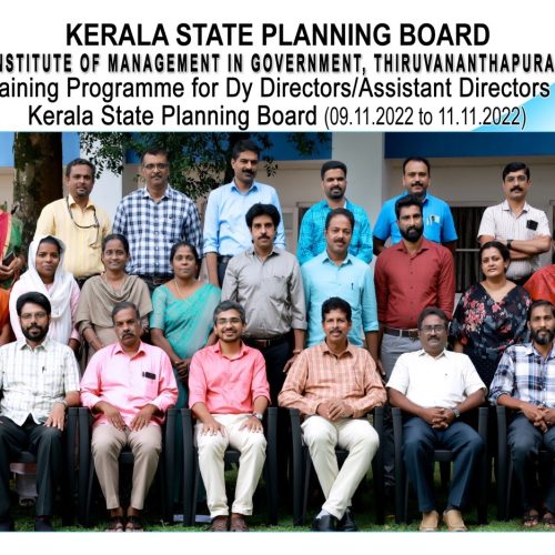 Training Programme for Technical Officers