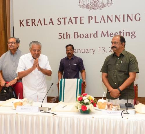 The 5th State Planning Board Meeting held on 13.01.2025 at Thycaud Guest House.