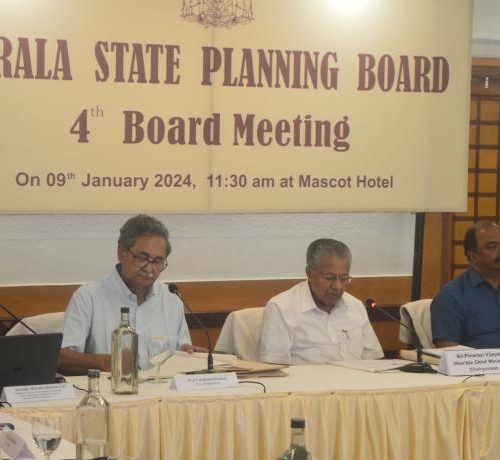 Planning Board Meeting held on 09.01.2024