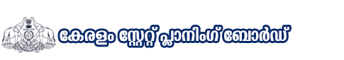spb-keralam